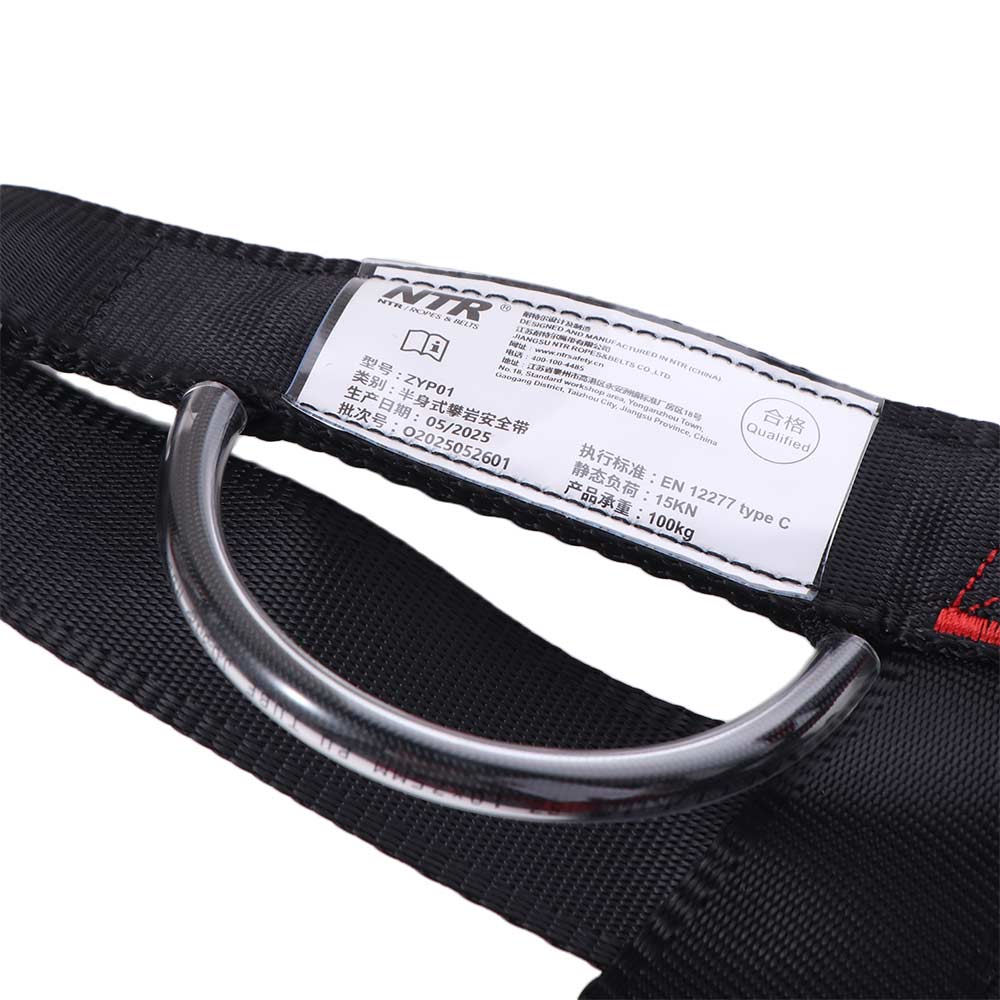Harness Climbing Adjustable - ウエストサポートアウトドアスポーツハーネス強力で安定したロッククライミングハーネス調節可能な高容量クライミングハーフボディ安全ベルト