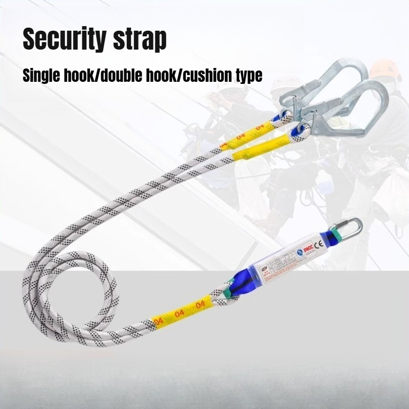 Harness Climbing Adjustable - 高さ2Mの作業用調節可能な安全ハーネス 安全ロープベルト カラビナ アウトドアクライミング 全身安全保護