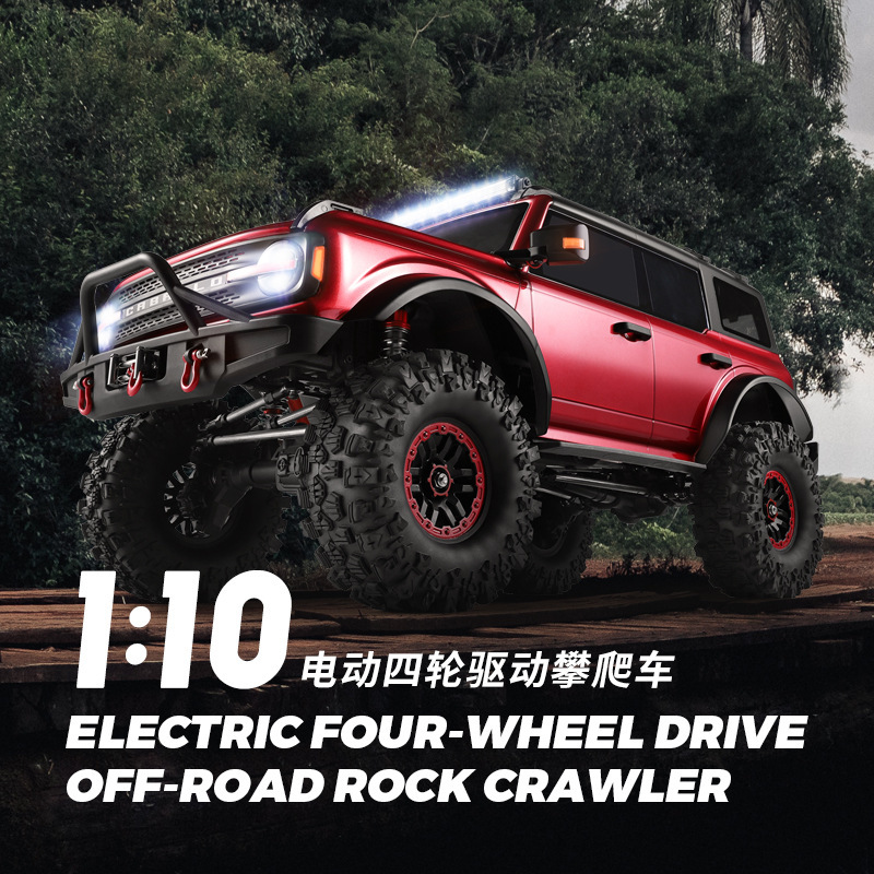 Wltoys 104020 RCロッククローラー電動四輪駆動 - Outdoor Adventure Hobbies のレビューと価格